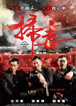 50569-天美传媒华语AV品牌新作-娇弱女仆的日常调教 又是被主人肉棒填满小穴的淫荡一天 高清